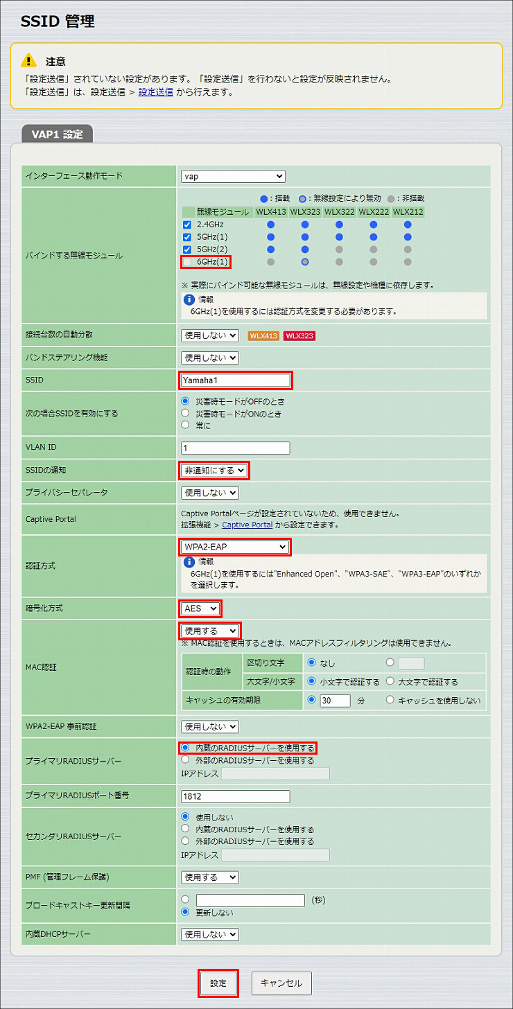 図 説明画像