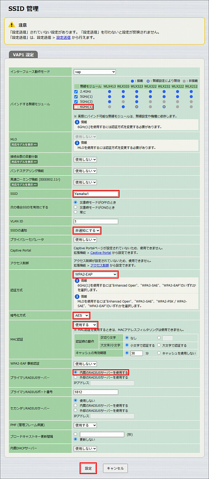 図 説明画像