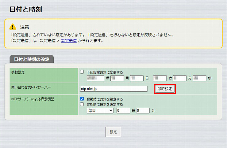 図 説明画像