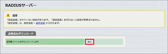 図 説明画像