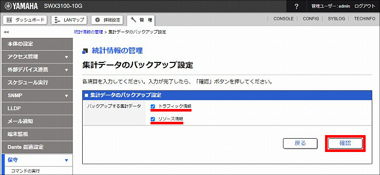 図 説明画像