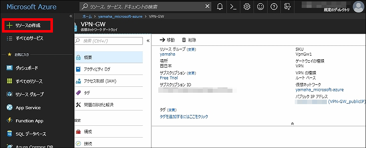 説明画像