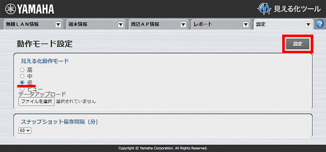 図 説明画像