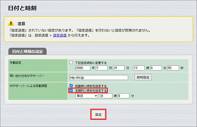 図 説明画像