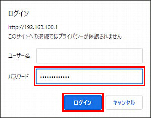 説明画像