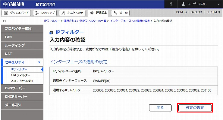 図 説明画像