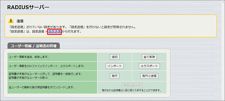 図 説明画像