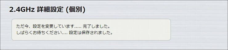 図 説明画像