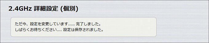 図 説明画像