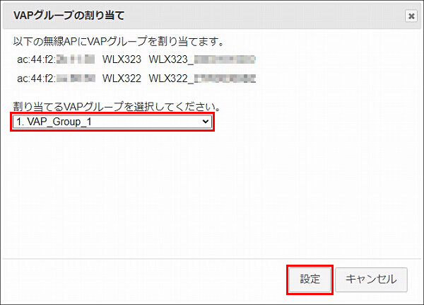図 説明画像