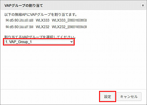図 説明画像