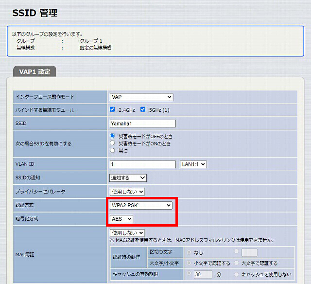 図 説明画像