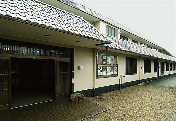 株式会社丸久小山園