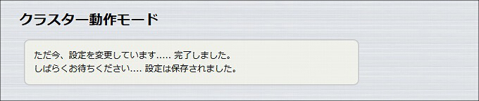 図 説明画像