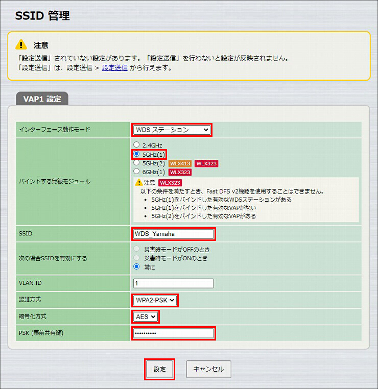 図 説明画像