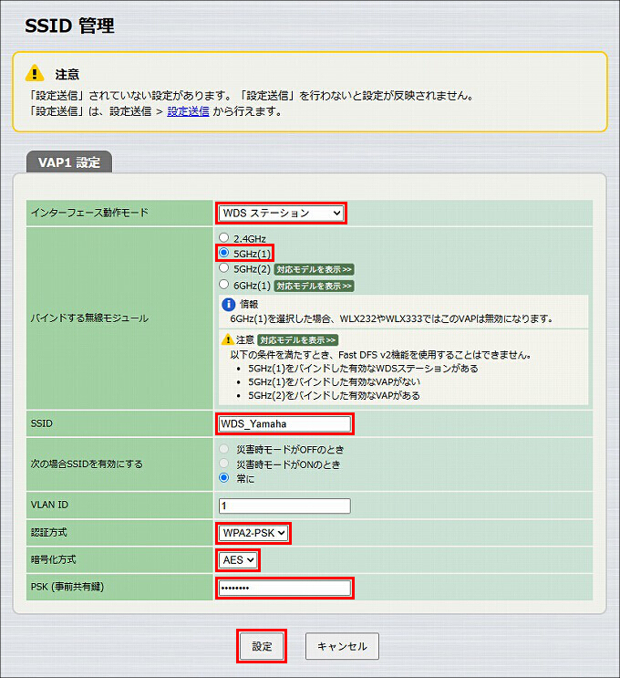 図 説明画像