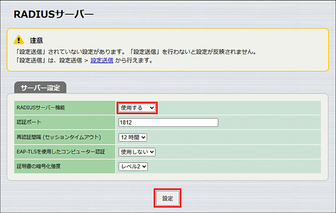 図 説明画像