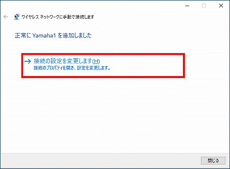 説明画像