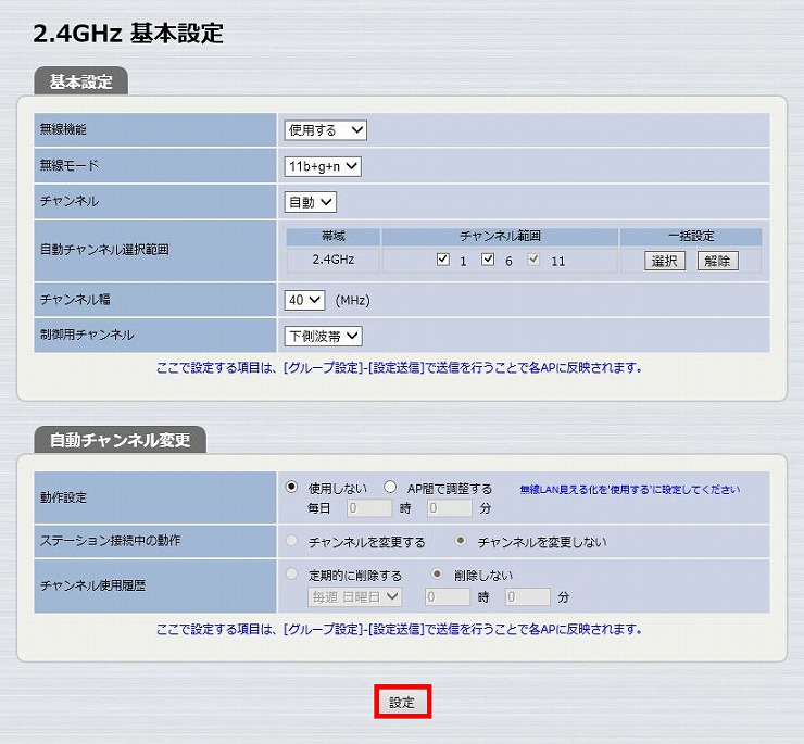 図 説明画像