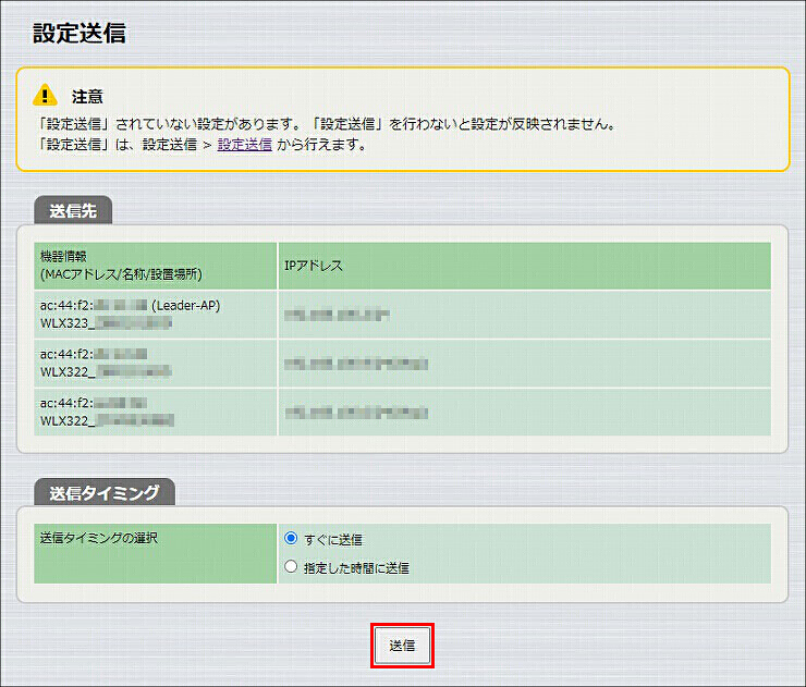 図 説明画像
