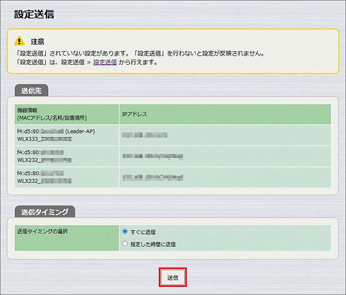 図 説明画像