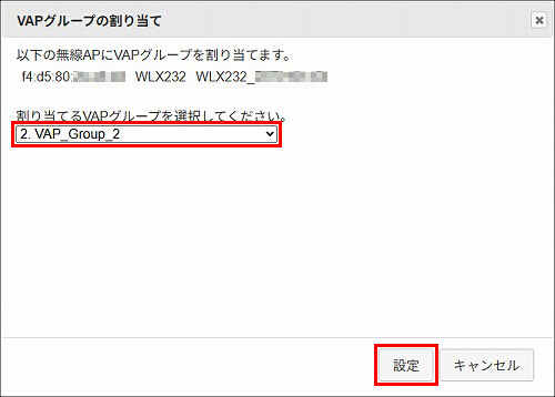 図 説明画像