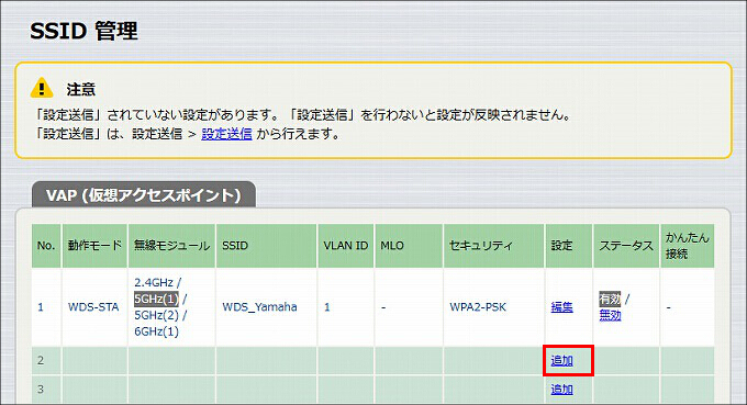 図 説明画像