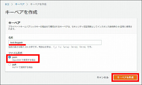 図 説明画像