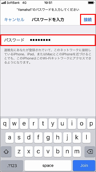 説明画像