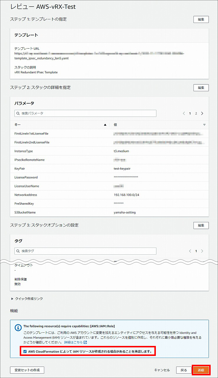 図 説明画像