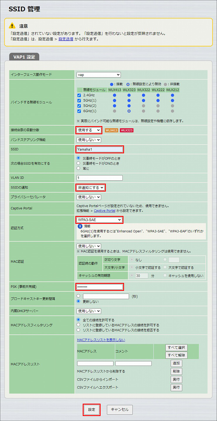 図 説明画像