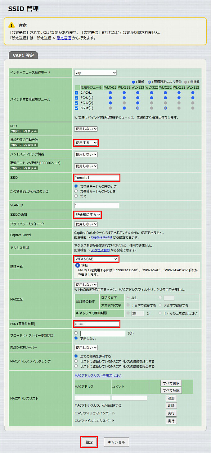 図 説明画像