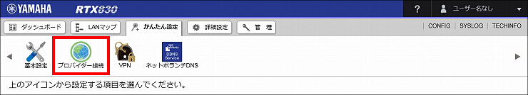 図 説明画像