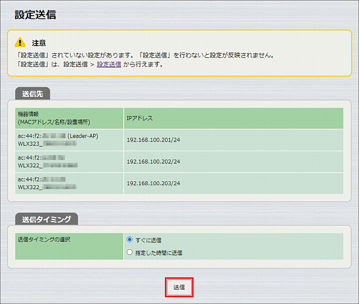 図 説明画像
