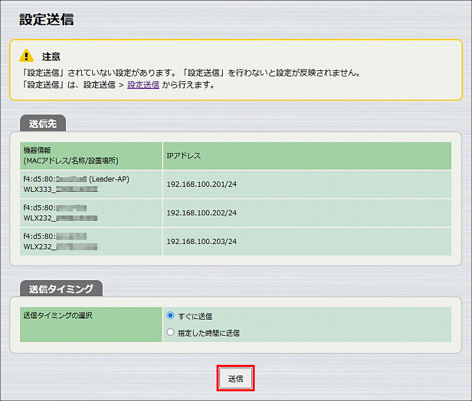 図 説明画像