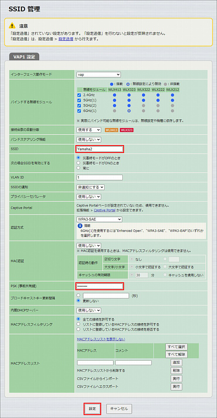 図 説明画像