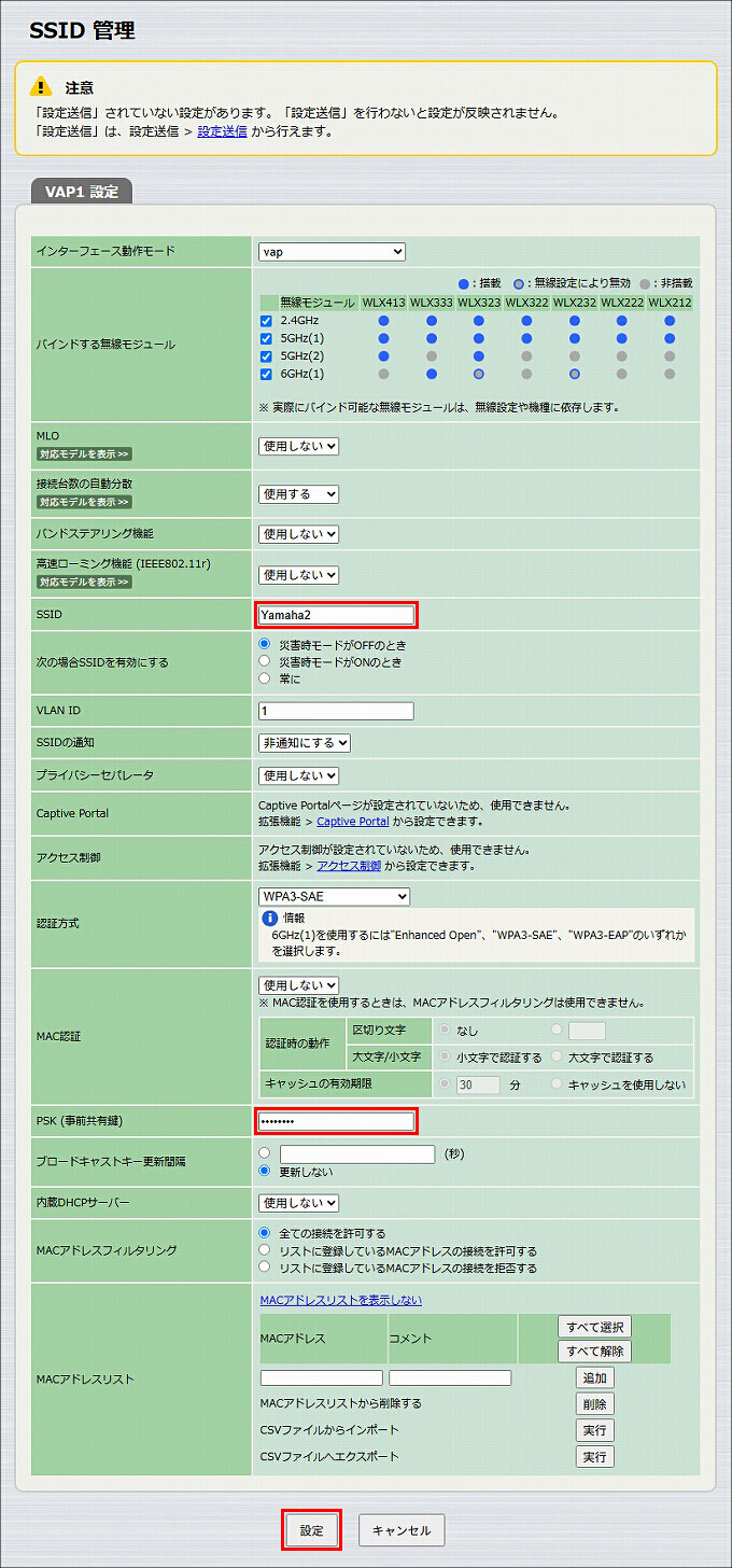 図 説明画像