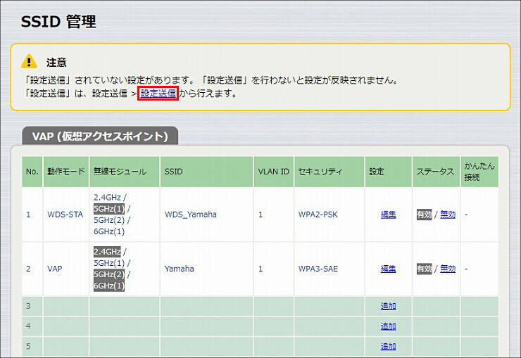 図 説明画像