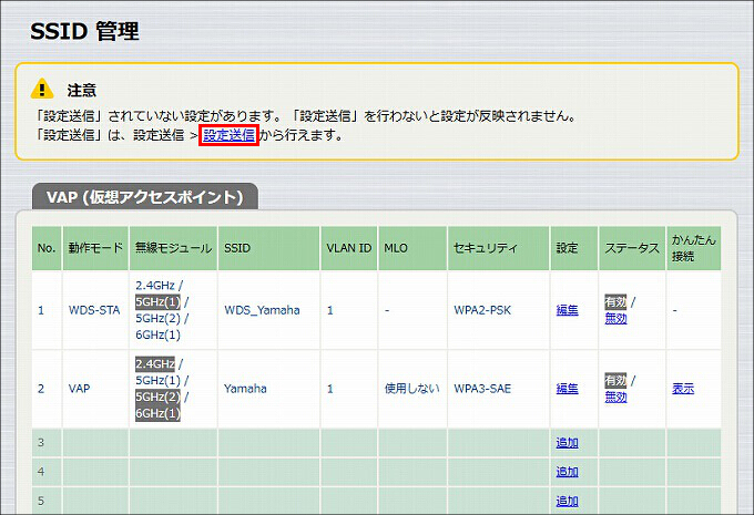 図 説明画像