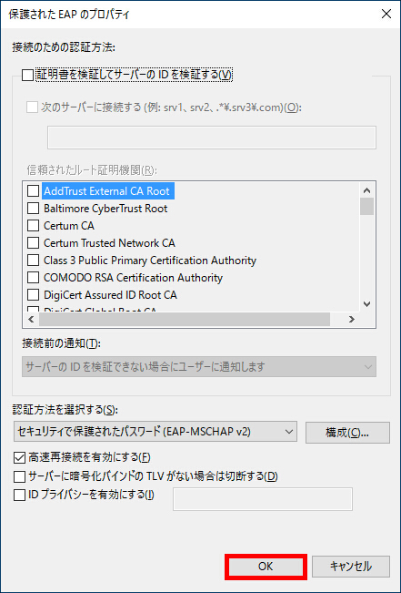 説明画像