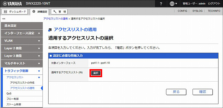 図 説明画像