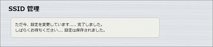 図 説明画像