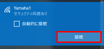 説明画像