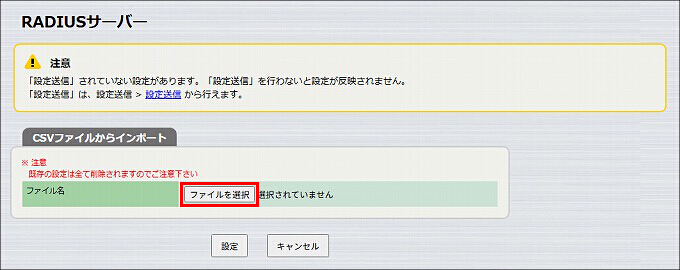 図 説明画像