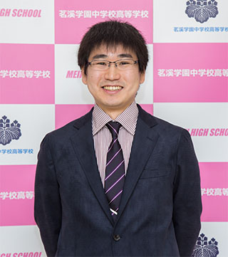 赤木義和氏