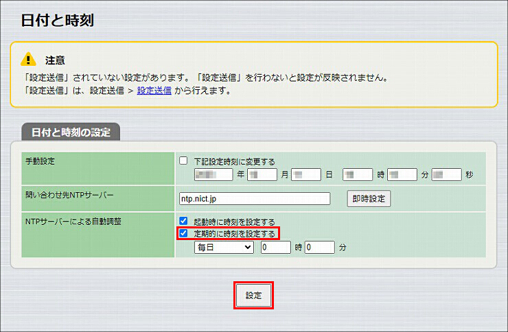 図 説明画像