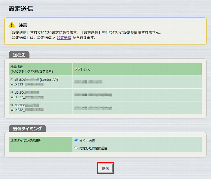 図 説明画像