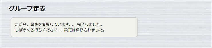 図 説明画像