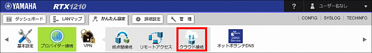 図 説明画像