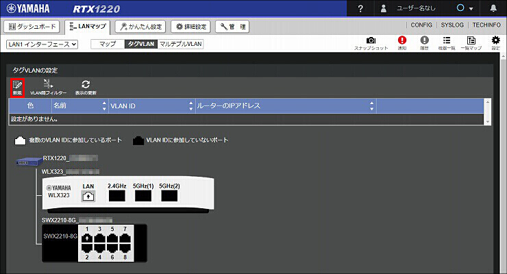 説明画像